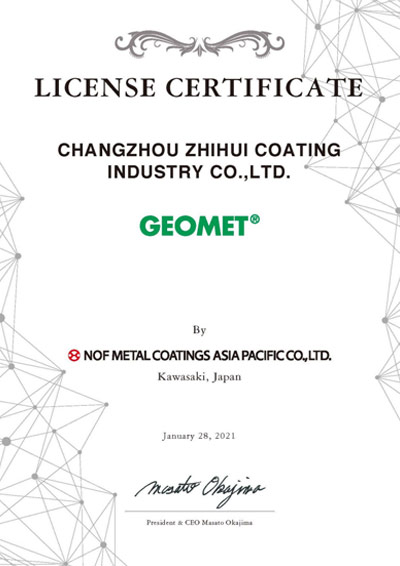 GEOMET certification authority